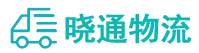 成都到沛县物流公司